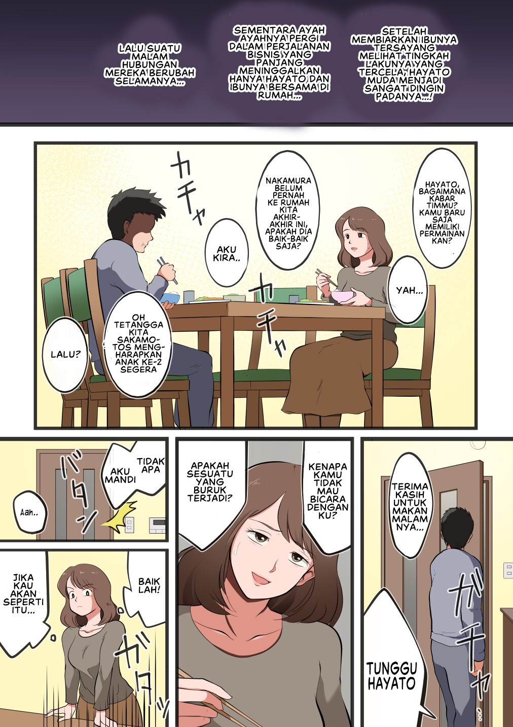 Ore no Kaa-san ga Erosugite: Chapter chapter-1 - Page 10