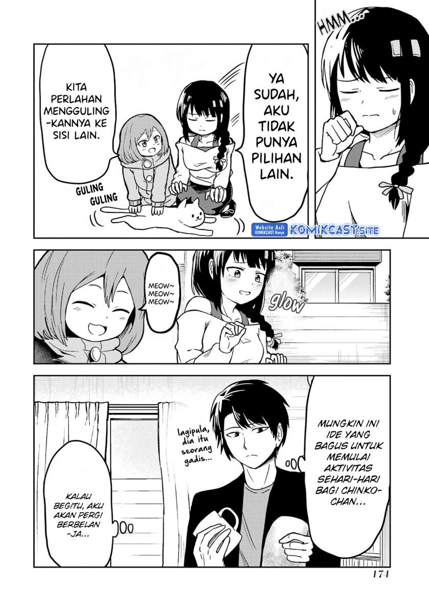 Ore no Kokan wa Bishoujo Datta no ka: Chapter chapter-13 - Page 7