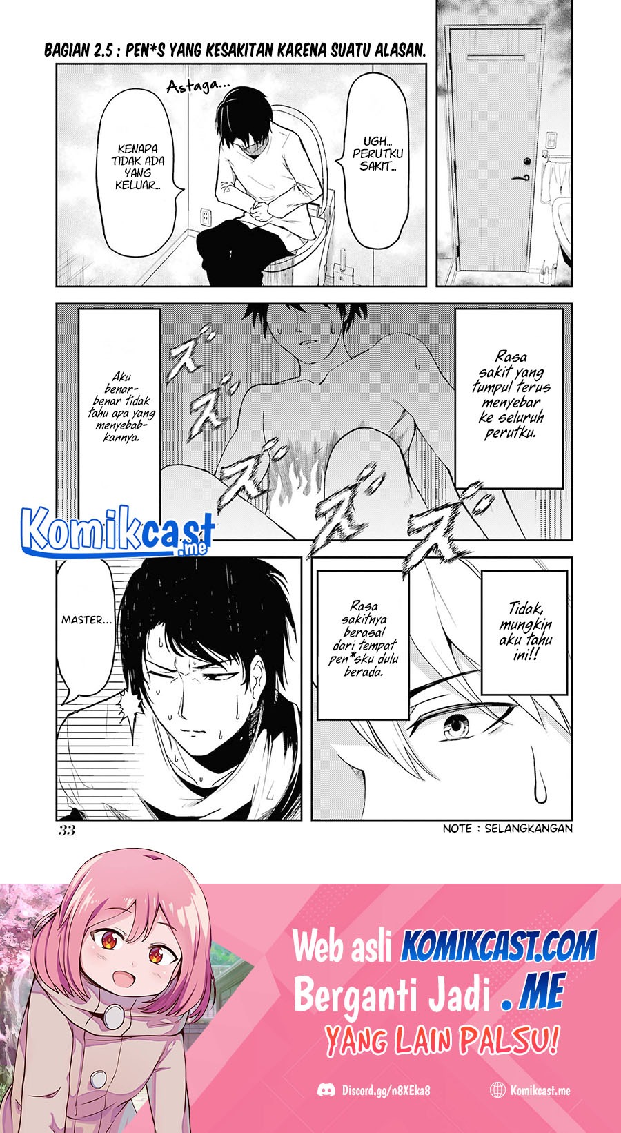 Ore no Kokan wa Bishoujo Datta no ka: Chapter chapter-2.5 - Page 2