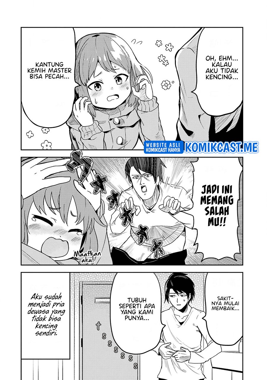 Ore no Kokan wa Bishoujo Datta no ka: Chapter chapter-2.5 - Page 5