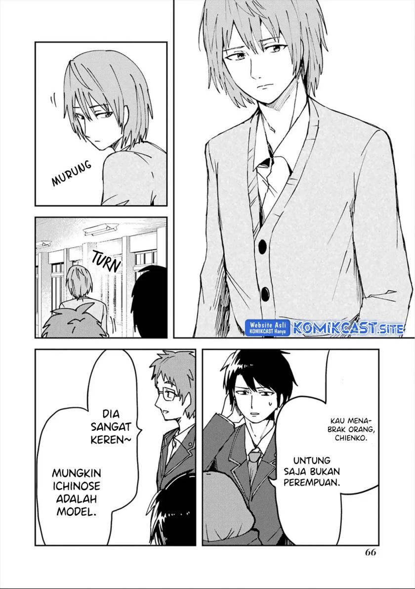 Ore no Kokan wa Bishoujo Datta no ka: Chapter chapter-20 - Page 3
