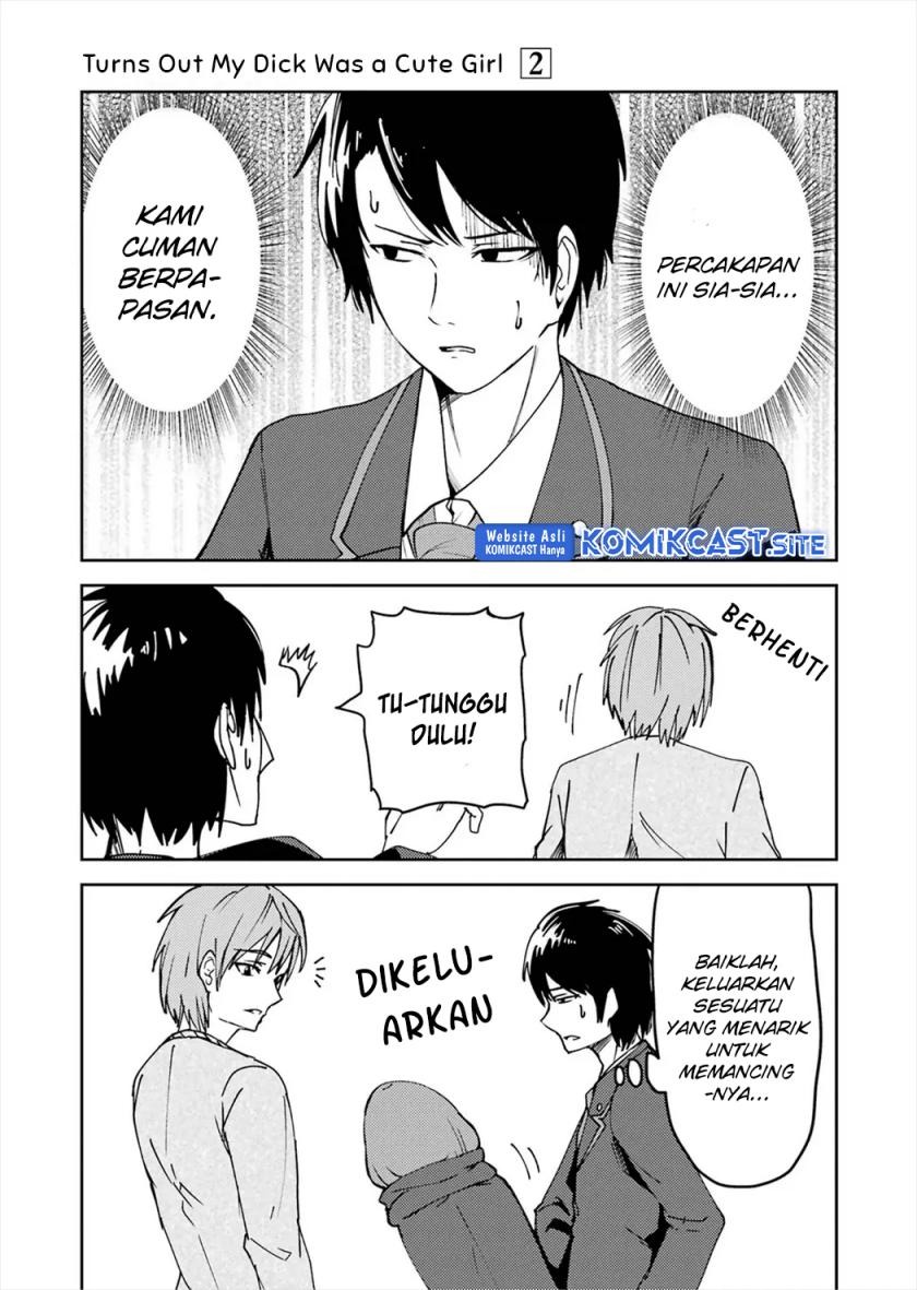 Ore no Kokan wa Bishoujo Datta no ka: Chapter chapter-20 - Page 6