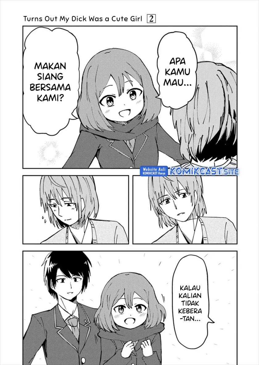 Ore no Kokan wa Bishoujo Datta no ka: Chapter chapter-20 - Page 8