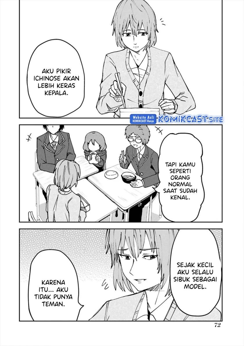Ore no Kokan wa Bishoujo Datta no ka: Chapter chapter-20 - Page 9