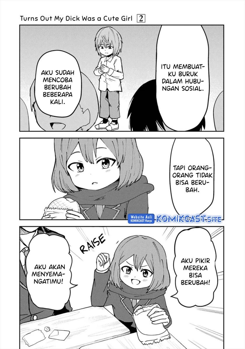 Ore no Kokan wa Bishoujo Datta no ka: Chapter chapter-20 - Page 10