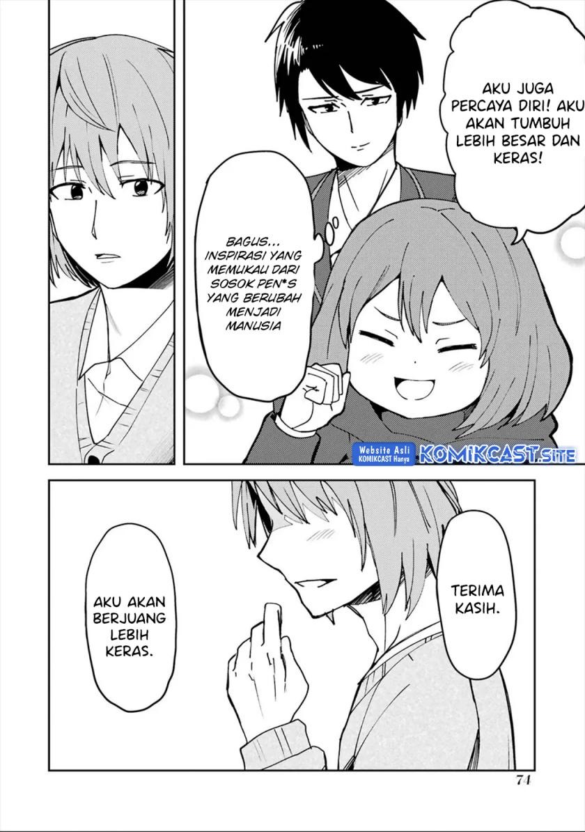 Ore no Kokan wa Bishoujo Datta no ka: Chapter chapter-20 - Page 11