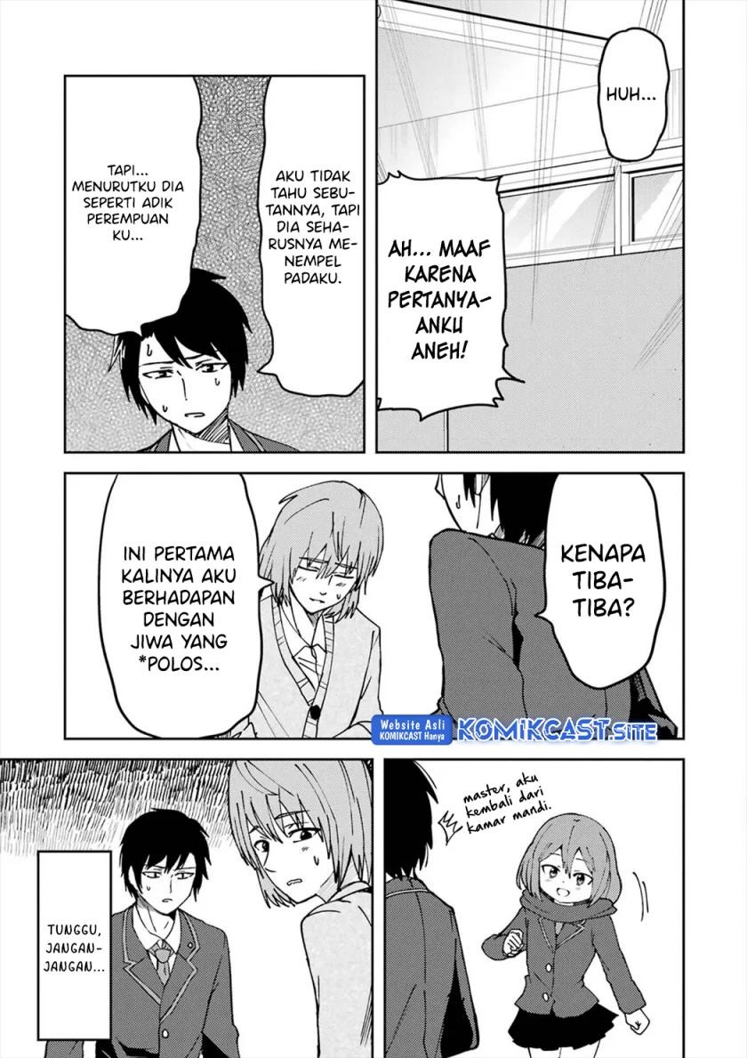 Ore no Kokan wa Bishoujo Datta no ka: Chapter chapter-20 - Page 14