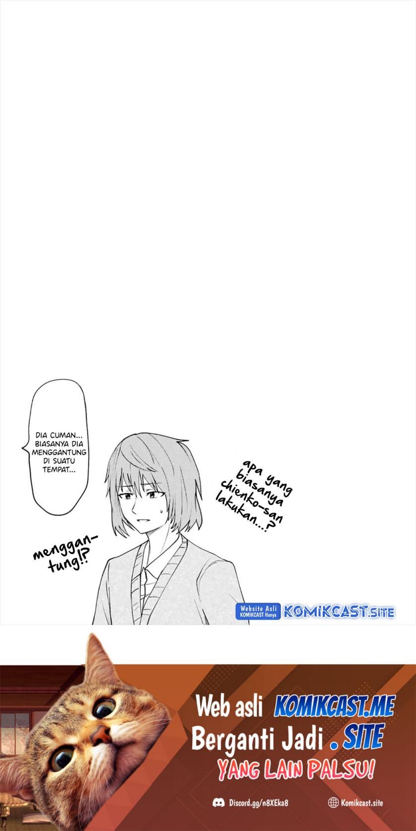 Ore no Kokan wa Bishoujo Datta no ka: Chapter chapter-20 - Page 16