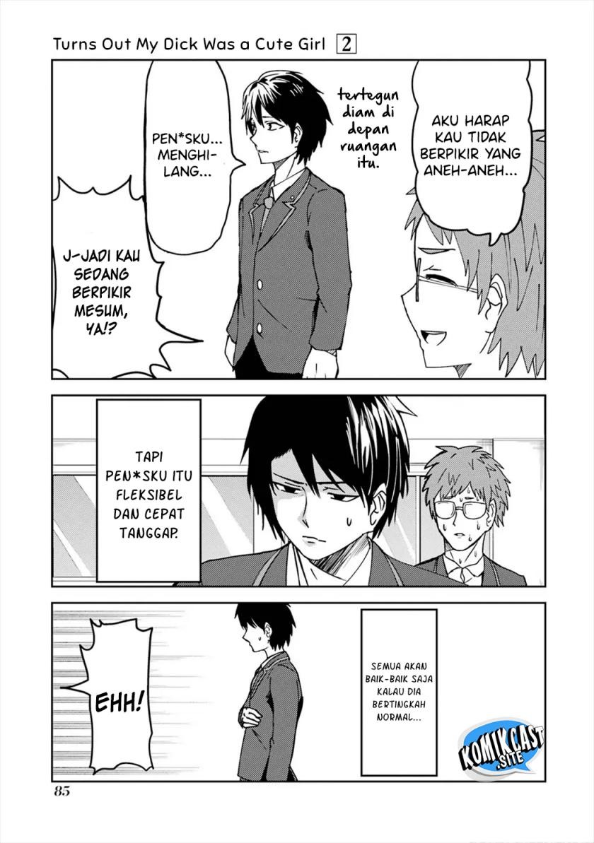 Ore no Kokan wa Bishoujo Datta no ka: Chapter chapter-21 - Page 6