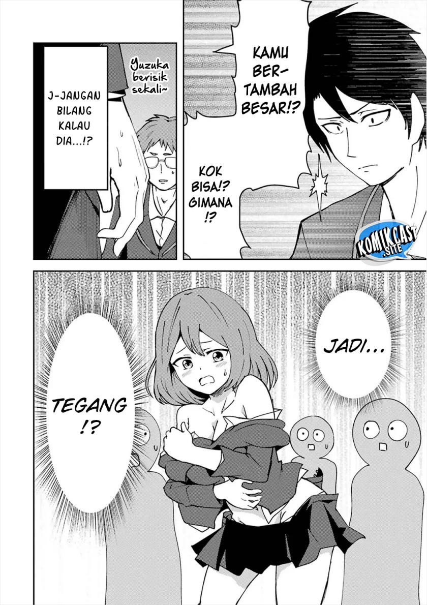 Ore no Kokan wa Bishoujo Datta no ka: Chapter chapter-21 - Page 7
