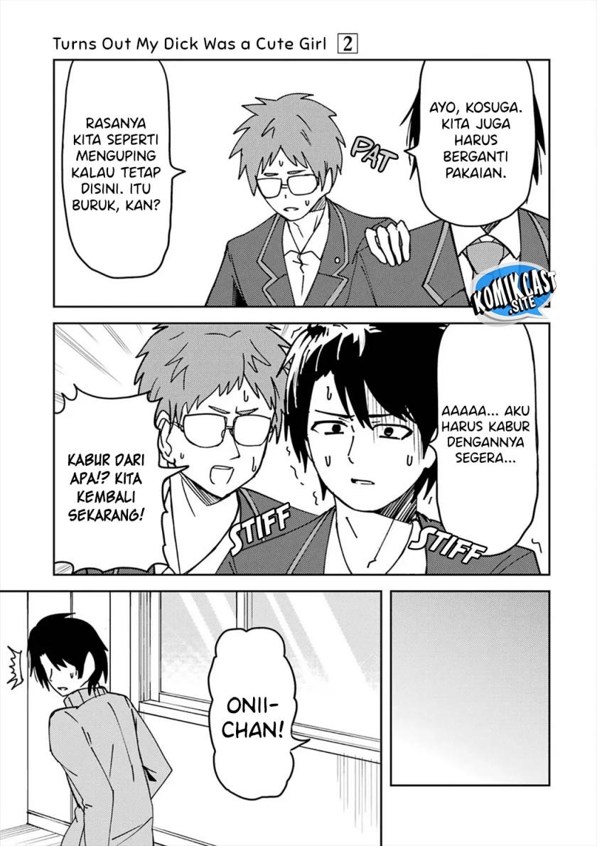 Ore no Kokan wa Bishoujo Datta no ka: Chapter chapter-21 - Page 8