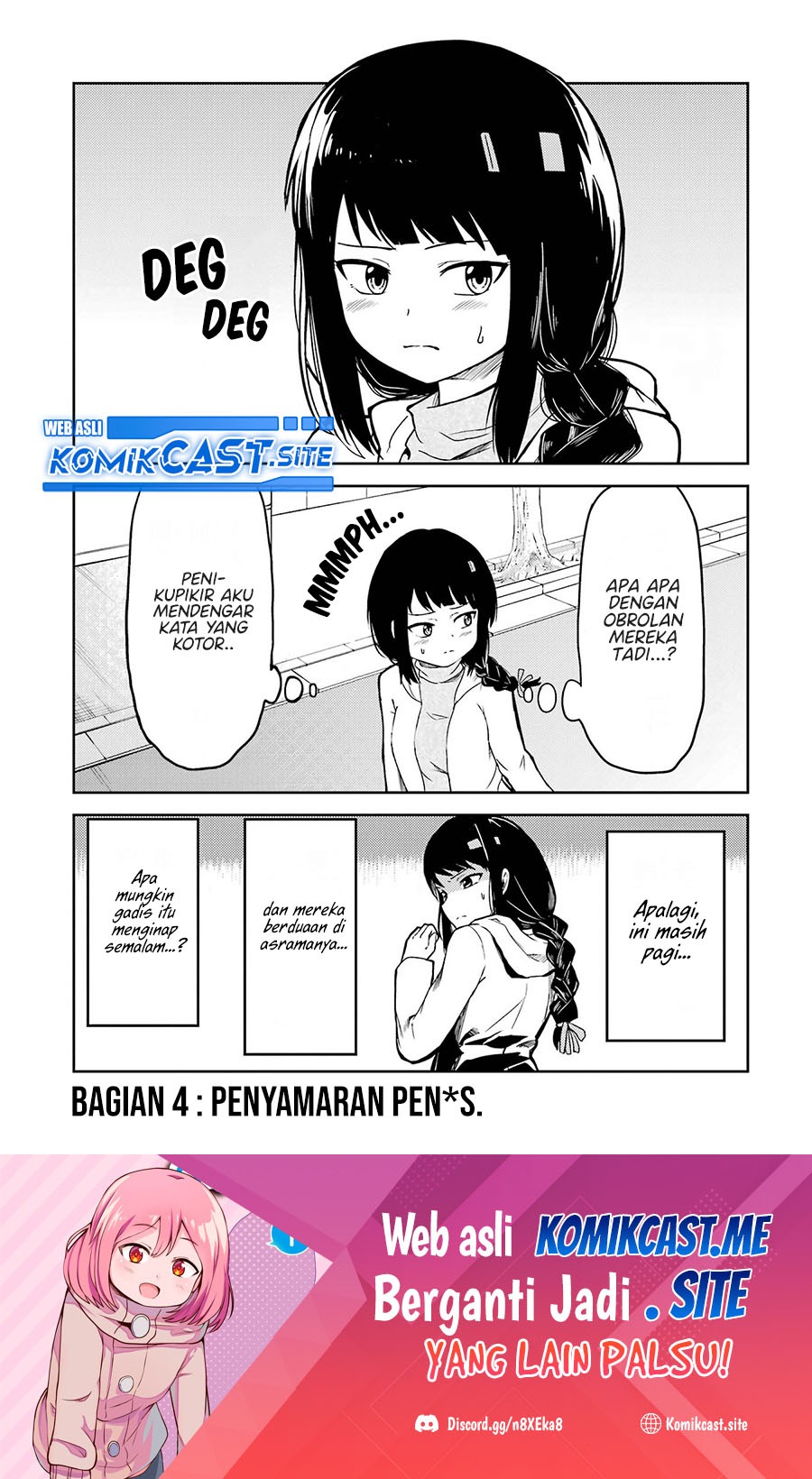 Ore no Kokan wa Bishoujo Datta no ka: Chapter chapter-4 - Page 2
