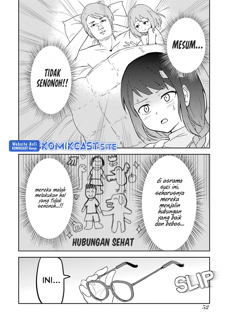 Ore no Kokan wa Bishoujo Datta no ka: Chapter chapter-4 - Page 3