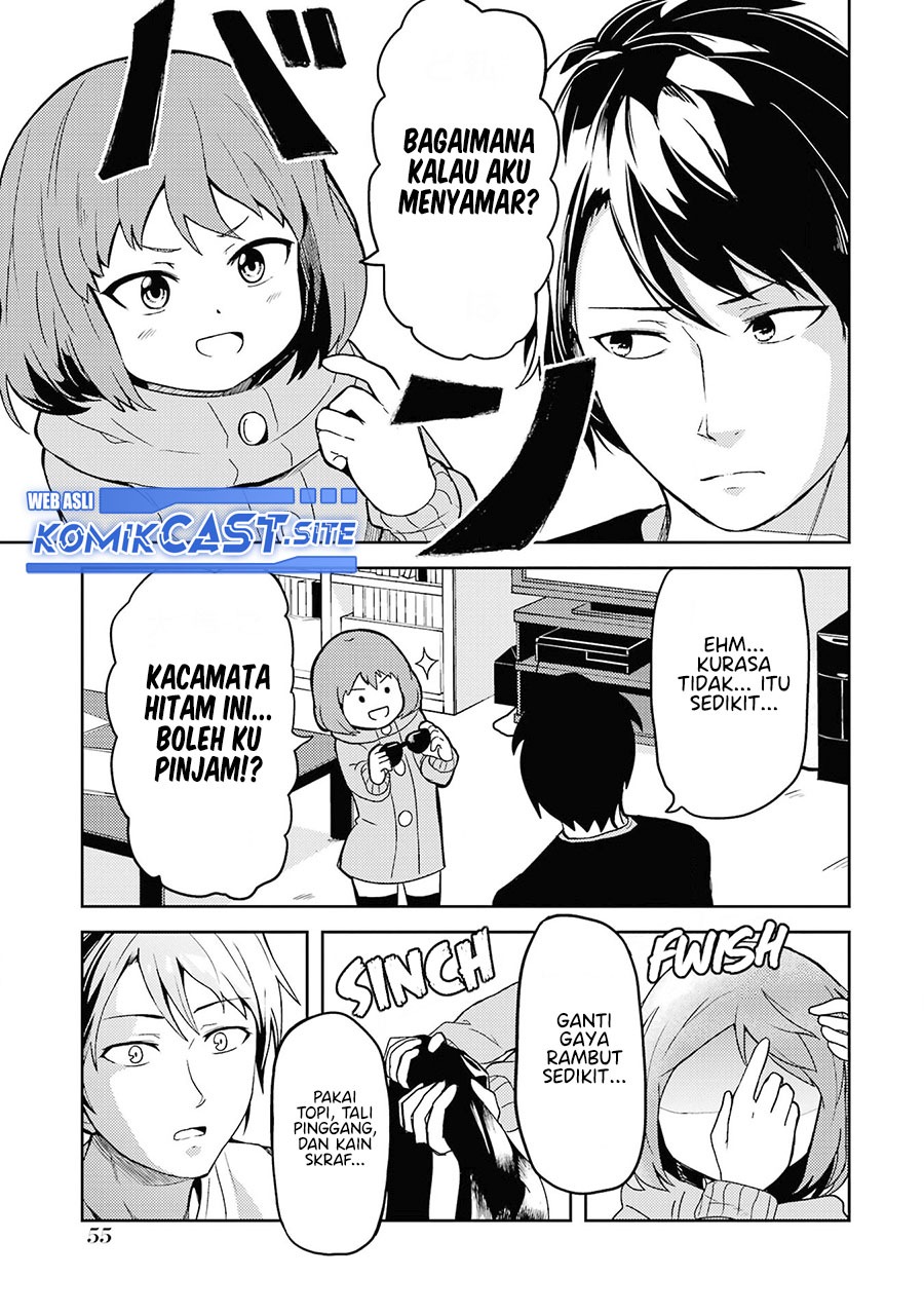 Ore no Kokan wa Bishoujo Datta no ka: Chapter chapter-4 - Page 6