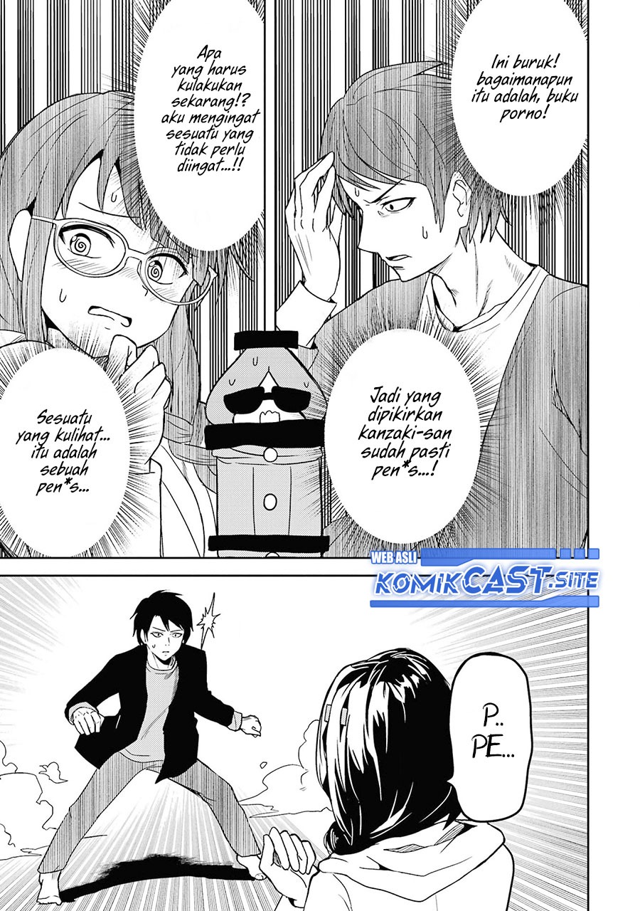 Ore no Kokan wa Bishoujo Datta no ka: Chapter chapter-4 - Page 14
