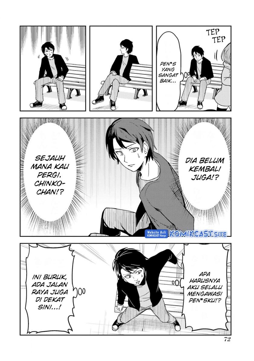 Ore no Kokan wa Bishoujo Datta no ka: Chapter chapter-5 - Page 5