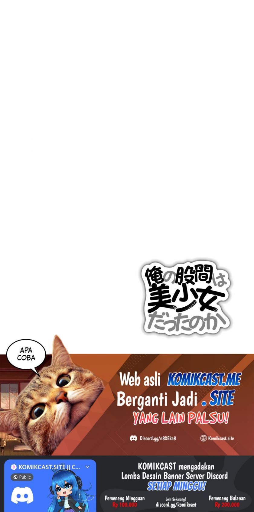 Ore no Kokan wa Bishoujo Datta no ka: Chapter chapter-5 - Page 11