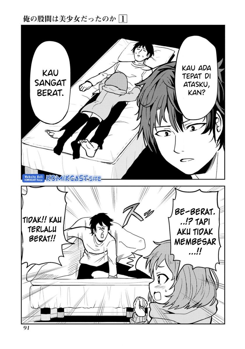 Ore no Kokan wa Bishoujo Datta no ka: Chapter chapter-7 - Page 4