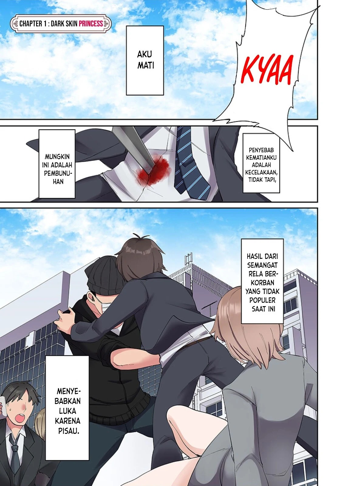 Ore no Level Up ga Okashi! ~ Dekiru Otoko no Isekai Tensei: Chapter chapter-1 - Page 3