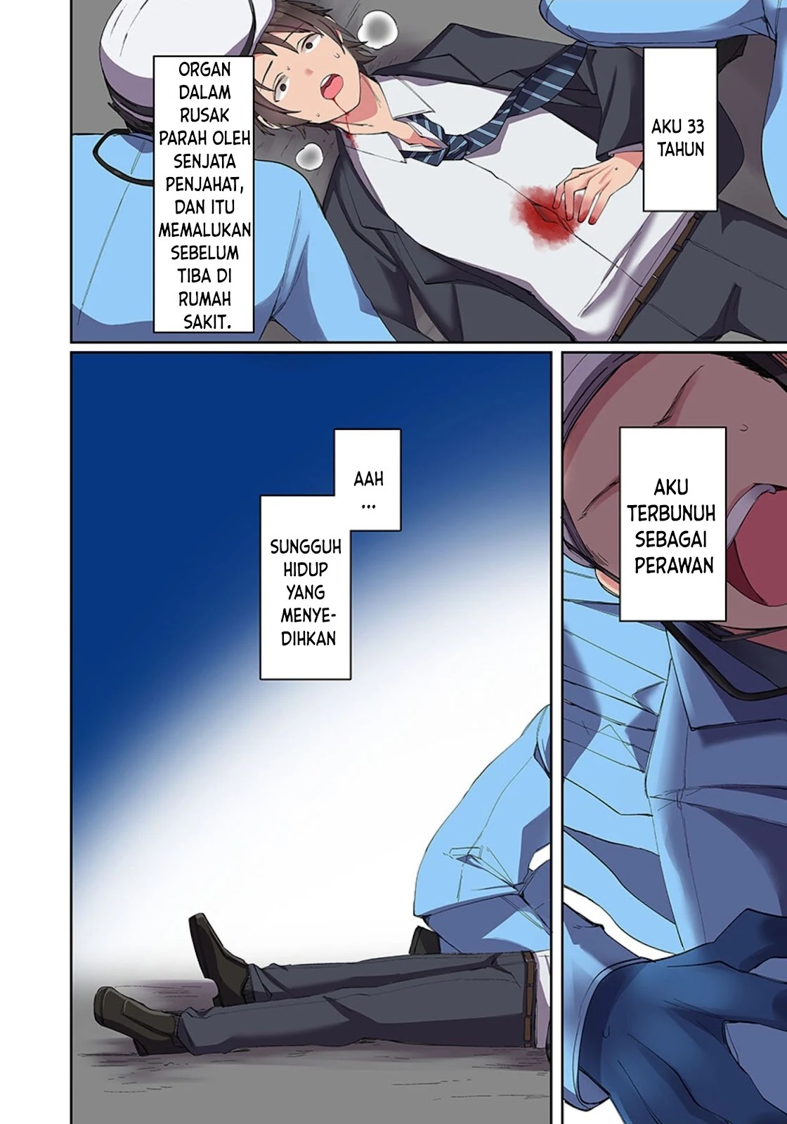 Ore no Level Up ga Okashi! ~ Dekiru Otoko no Isekai Tensei: Chapter chapter-1 - Page 4