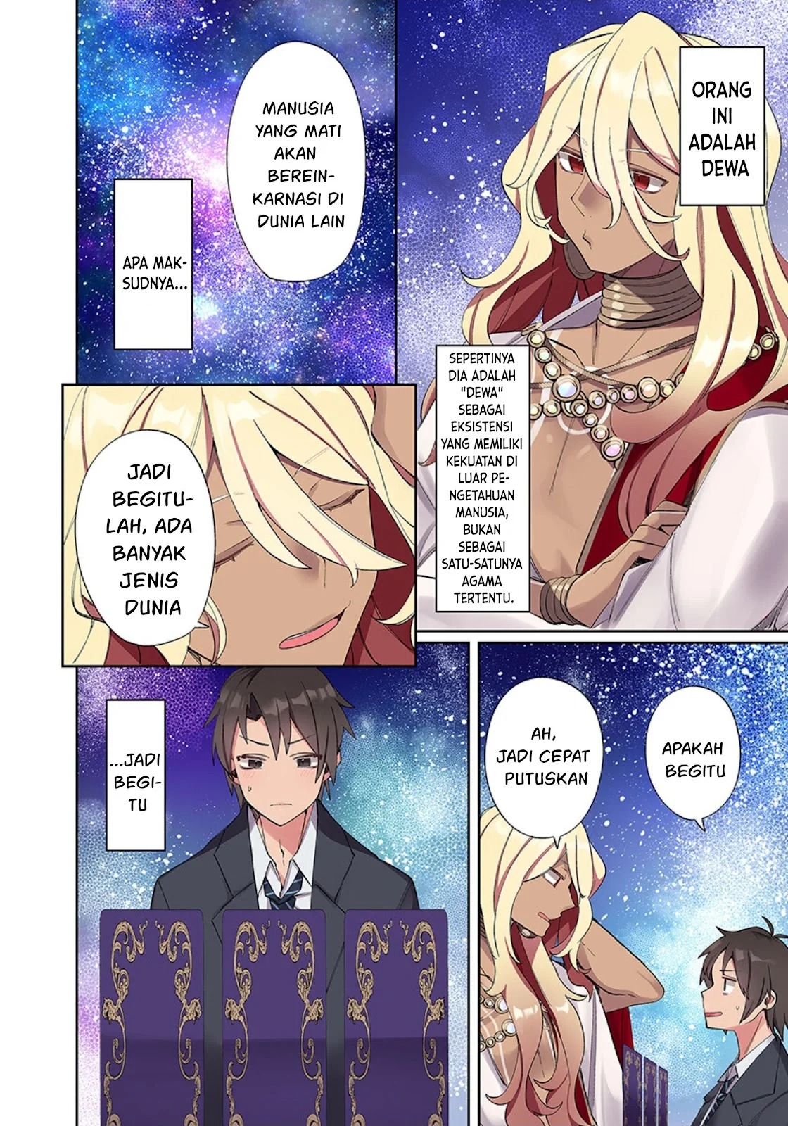Ore no Level Up ga Okashi! ~ Dekiru Otoko no Isekai Tensei: Chapter chapter-1 - Page 6