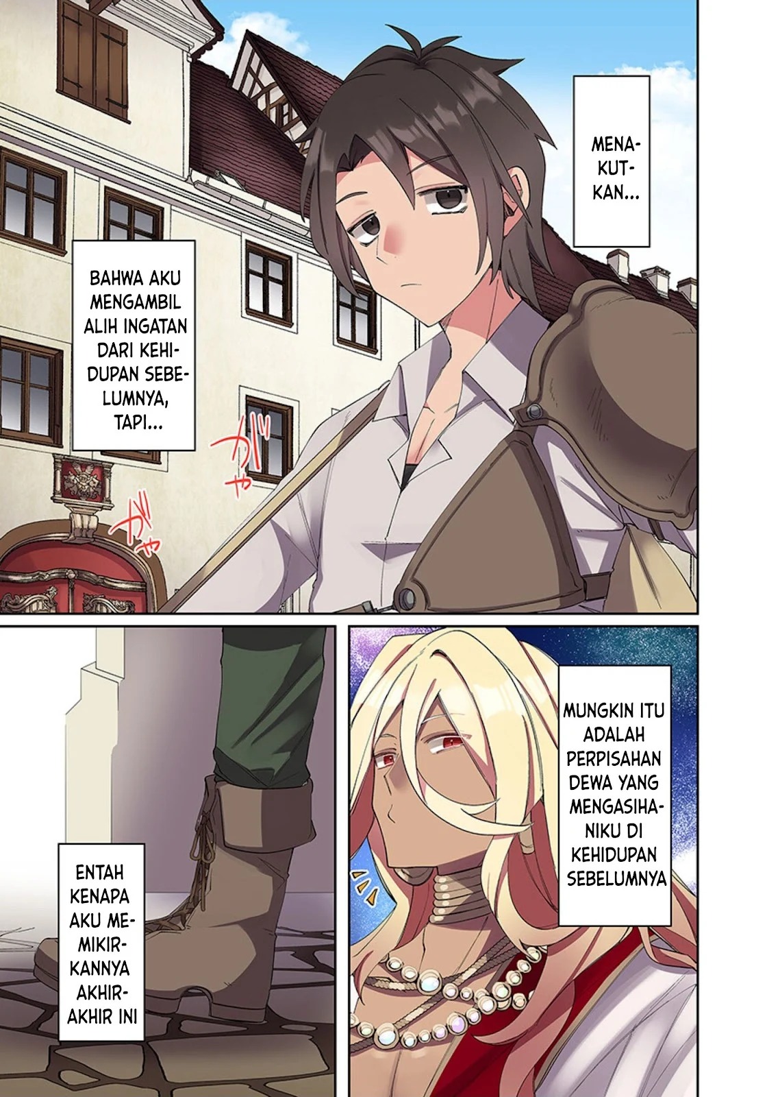 Ore no Level Up ga Okashi! ~ Dekiru Otoko no Isekai Tensei: Chapter chapter-1 - Page 9