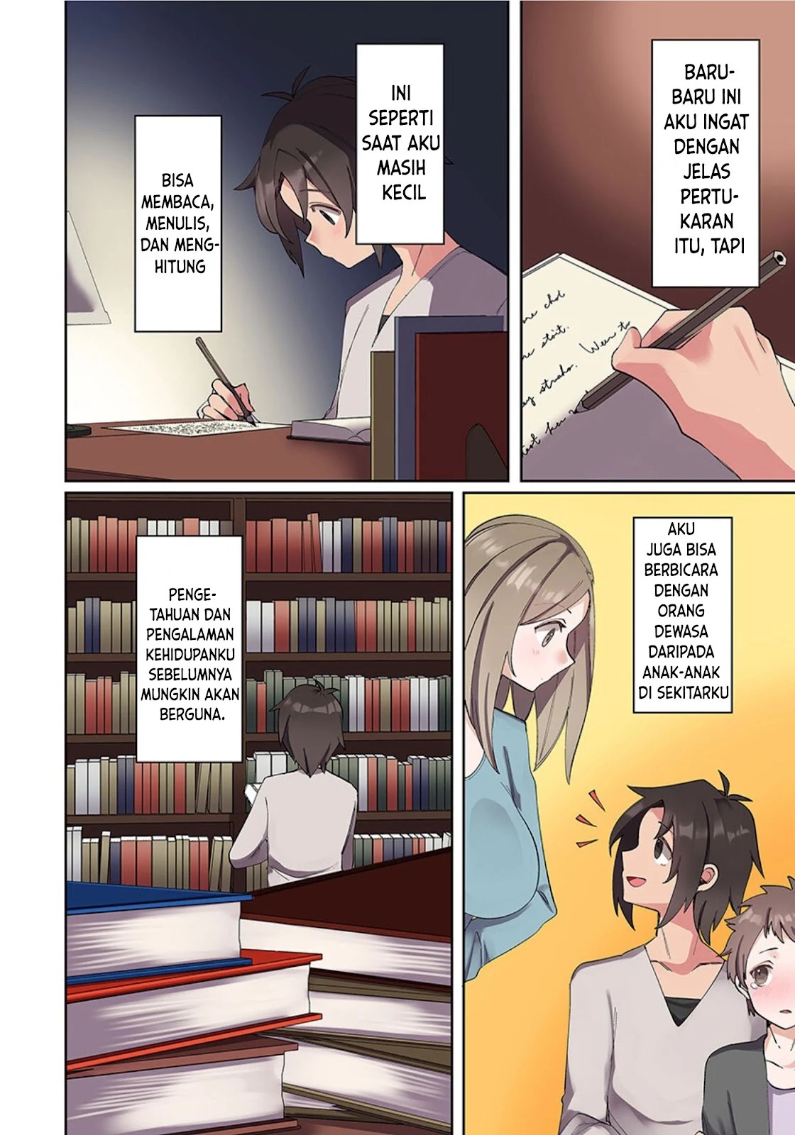 Ore no Level Up ga Okashi! ~ Dekiru Otoko no Isekai Tensei: Chapter chapter-1 - Page 10
