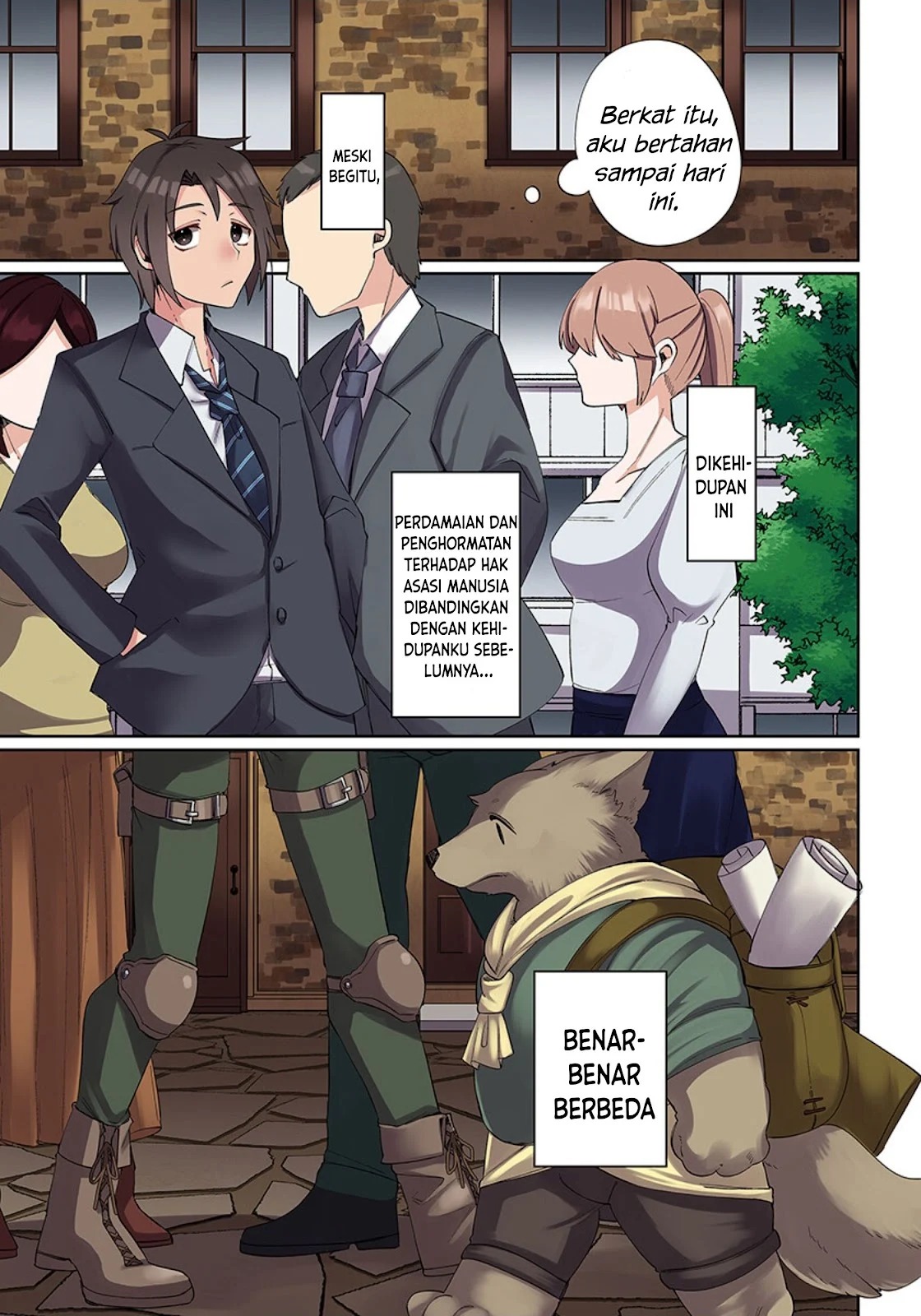 Ore no Level Up ga Okashi! ~ Dekiru Otoko no Isekai Tensei: Chapter chapter-1 - Page 11