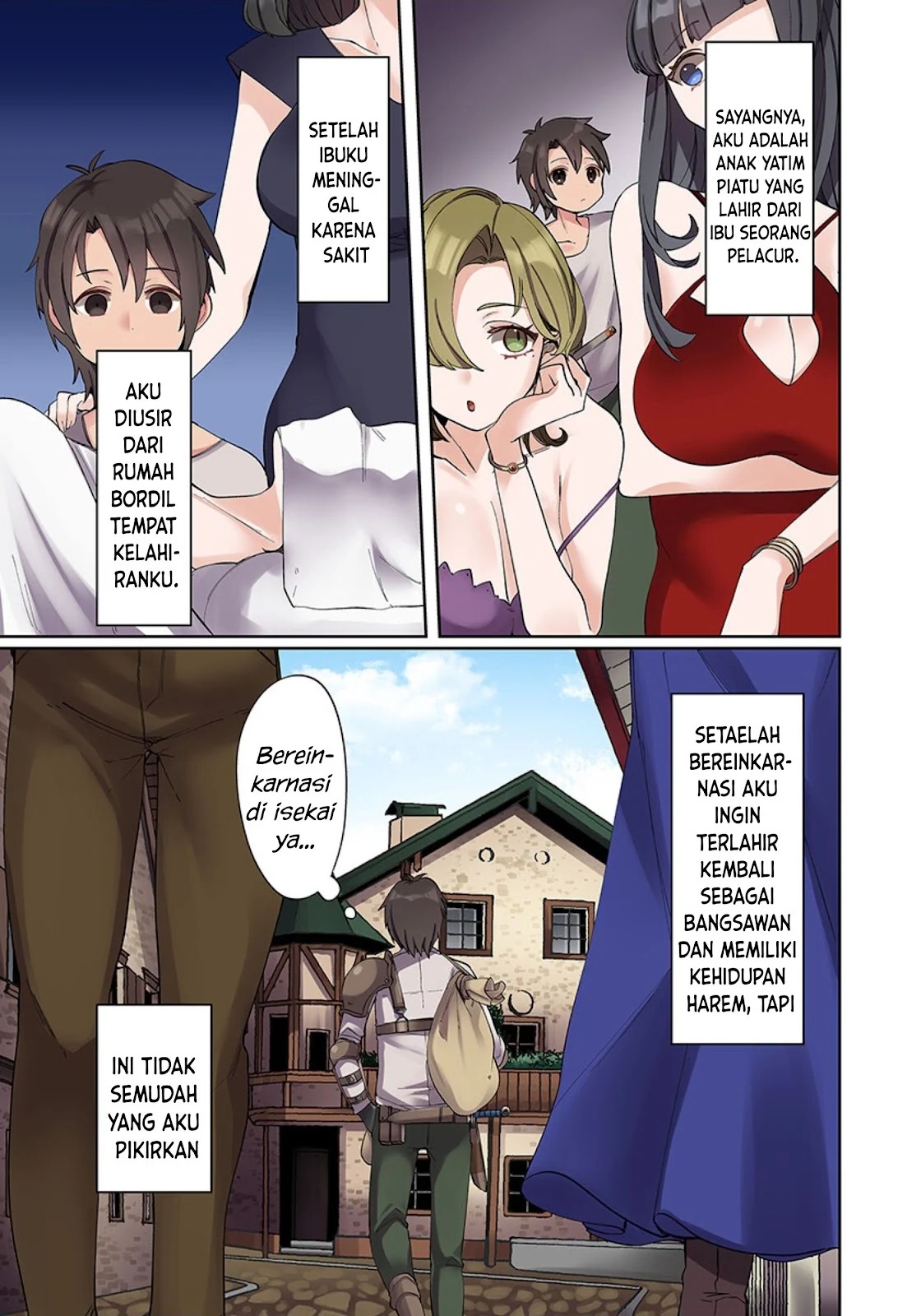Ore no Level Up ga Okashi! ~ Dekiru Otoko no Isekai Tensei: Chapter chapter-1 - Page 13