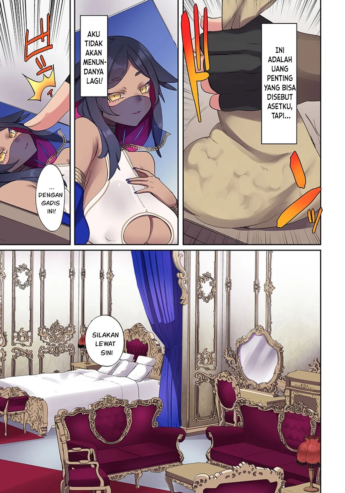 Ore no Level Up ga Okashi! ~ Dekiru Otoko no Isekai Tensei: Chapter chapter-1 - Page 17