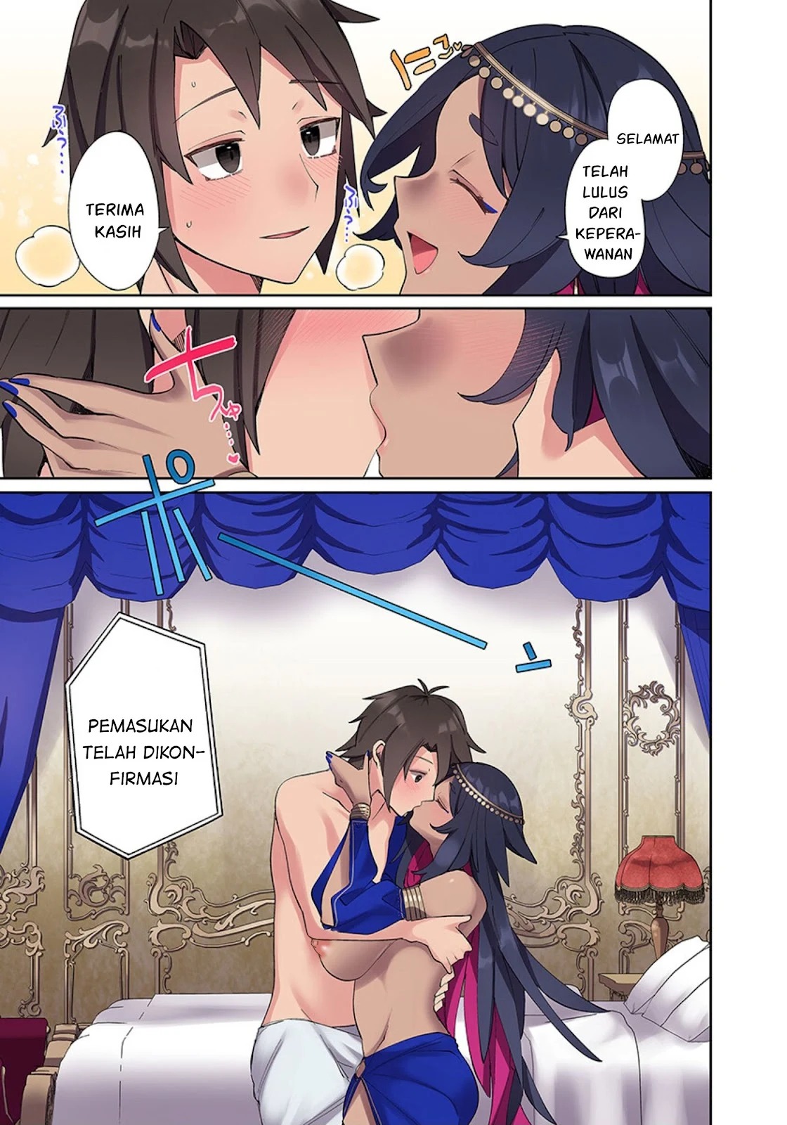 Ore no Level Up ga Okashi! ~ Dekiru Otoko no Isekai Tensei: Chapter chapter-1 - Page 31
