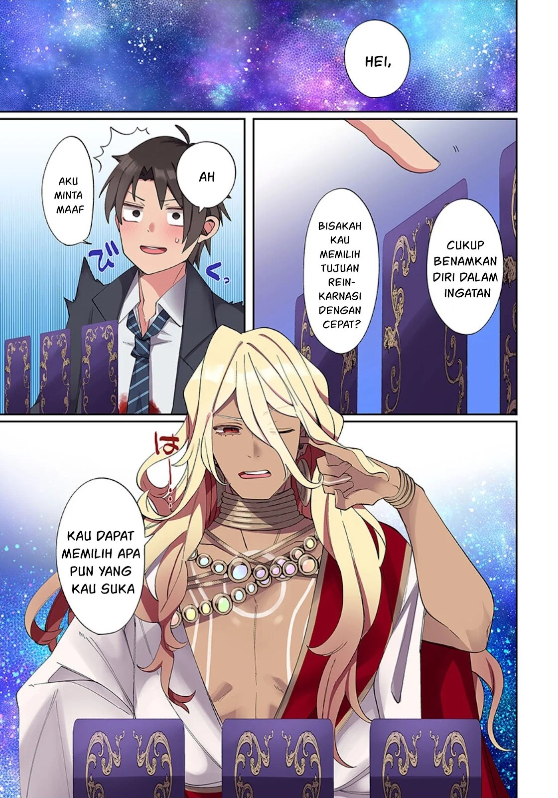 Ore no Level Up ga Okashi! ~ Dekiru Otoko no Isekai Tensei: Chapter chapter-1 - Page 38