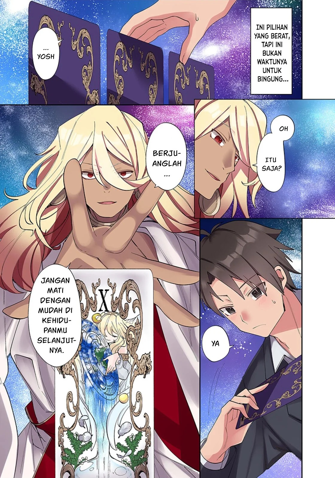 Ore no Level Up ga Okashi! ~ Dekiru Otoko no Isekai Tensei: Chapter chapter-1 - Page 40