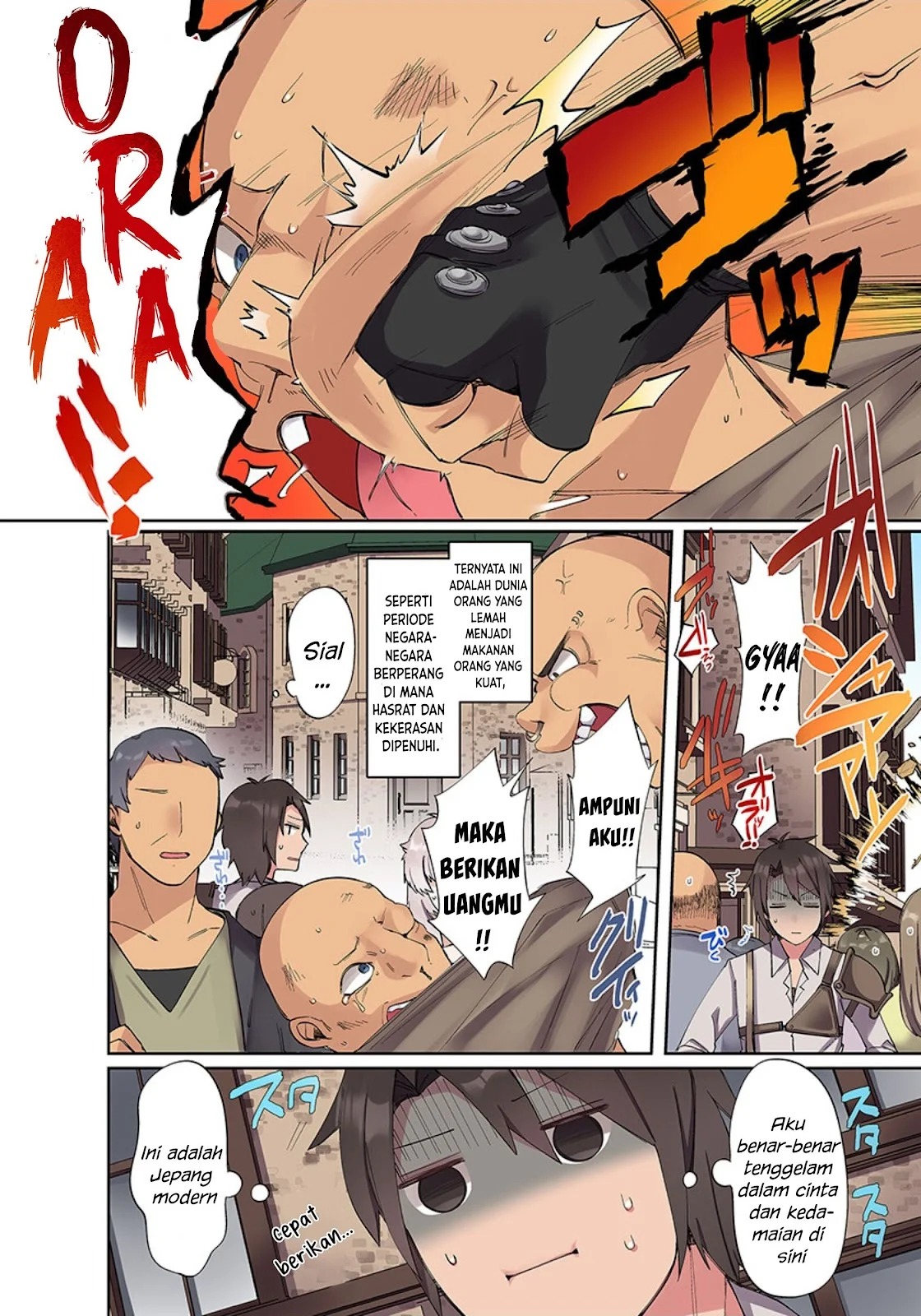 Ore no Level Up ga Okashi! ~ Dekiru Otoko no Isekai Tensei: Chapter chapter-1 - Page 45