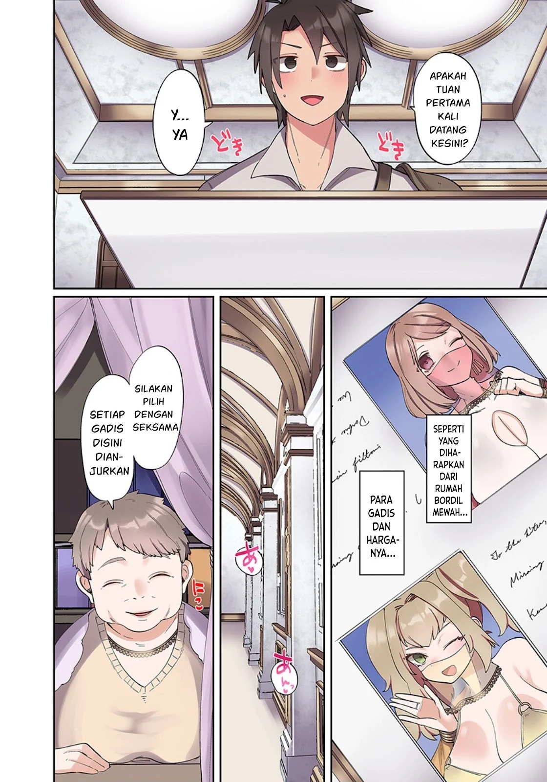 Ore no Level Up ga Okashi! ~ Dekiru Otoko no Isekai Tensei: Chapter chapter-1 - Page 49