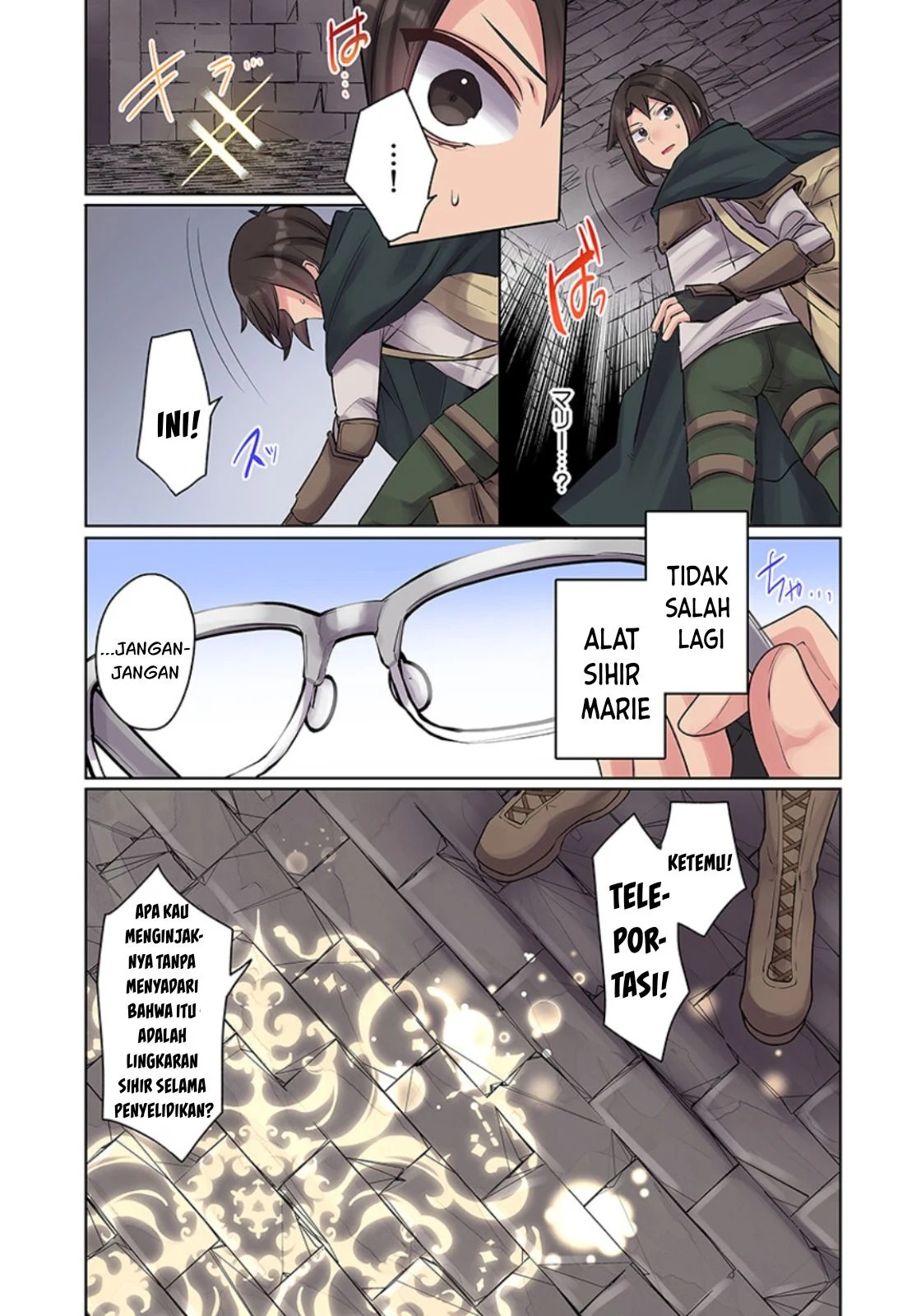 Ore no Level Up ga Okashi! ~ Dekiru Otoko no Isekai Tensei: Chapter chapter-10 - Page 11