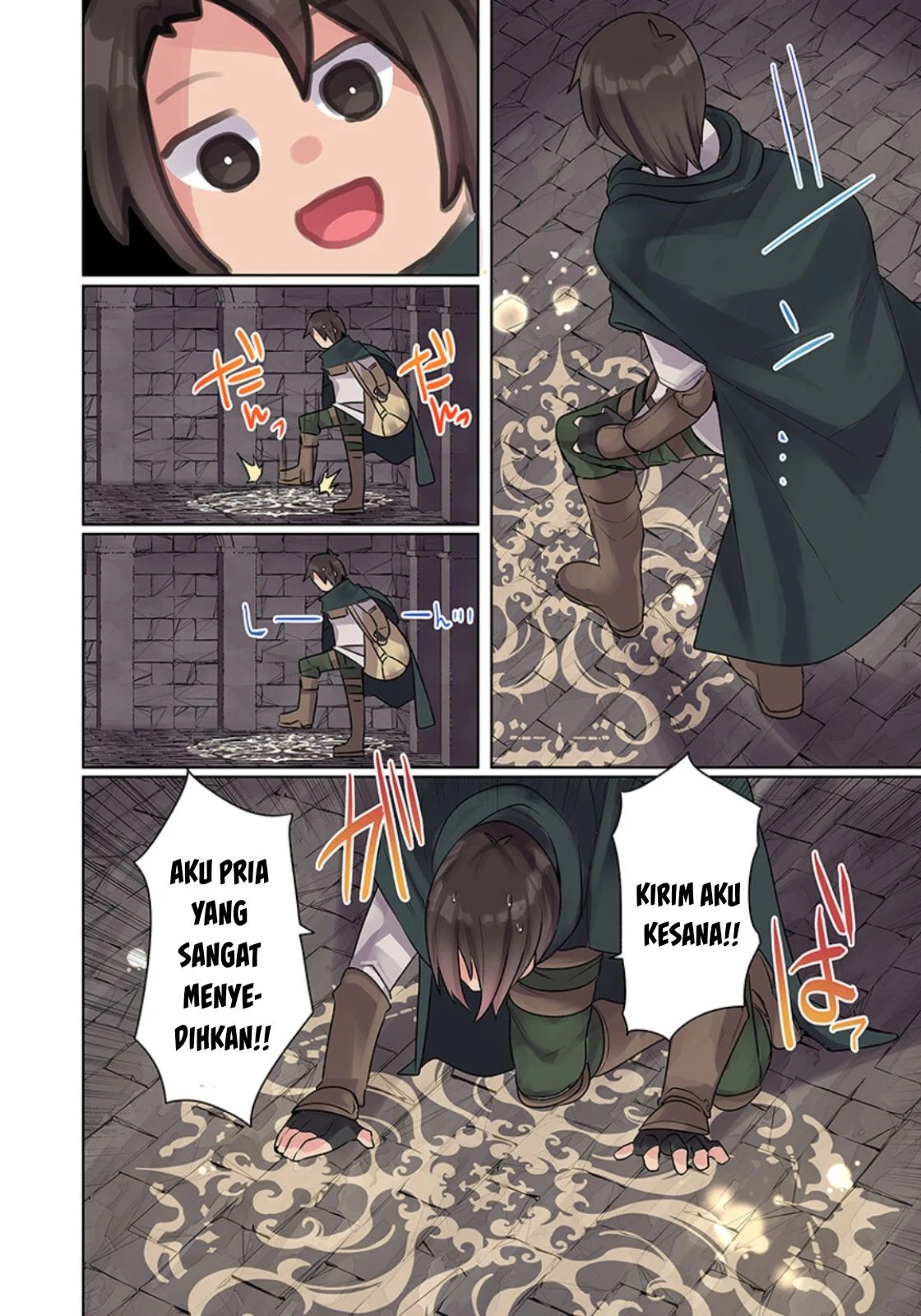 Ore no Level Up ga Okashi! ~ Dekiru Otoko no Isekai Tensei: Chapter chapter-10 - Page 15