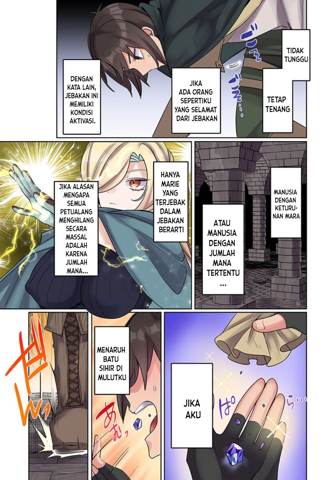 Ore no Level Up ga Okashi! ~ Dekiru Otoko no Isekai Tensei: Chapter chapter-10 - Page 33