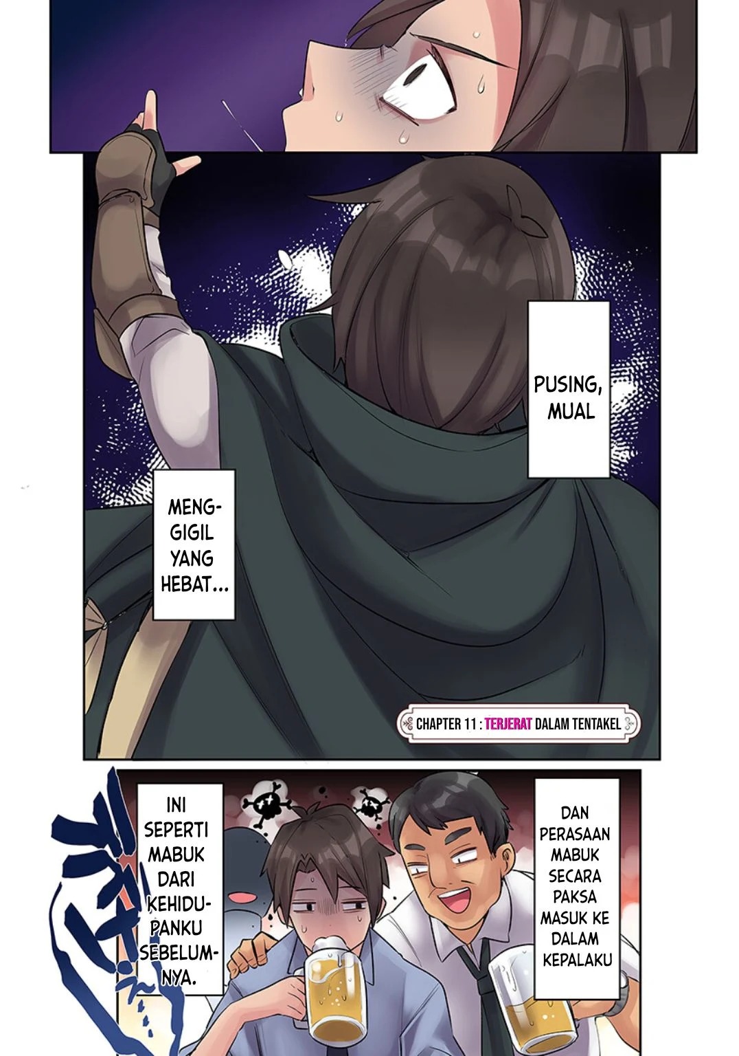 Ore no Level Up ga Okashi! ~ Dekiru Otoko no Isekai Tensei: Chapter chapter-11 - Page 2