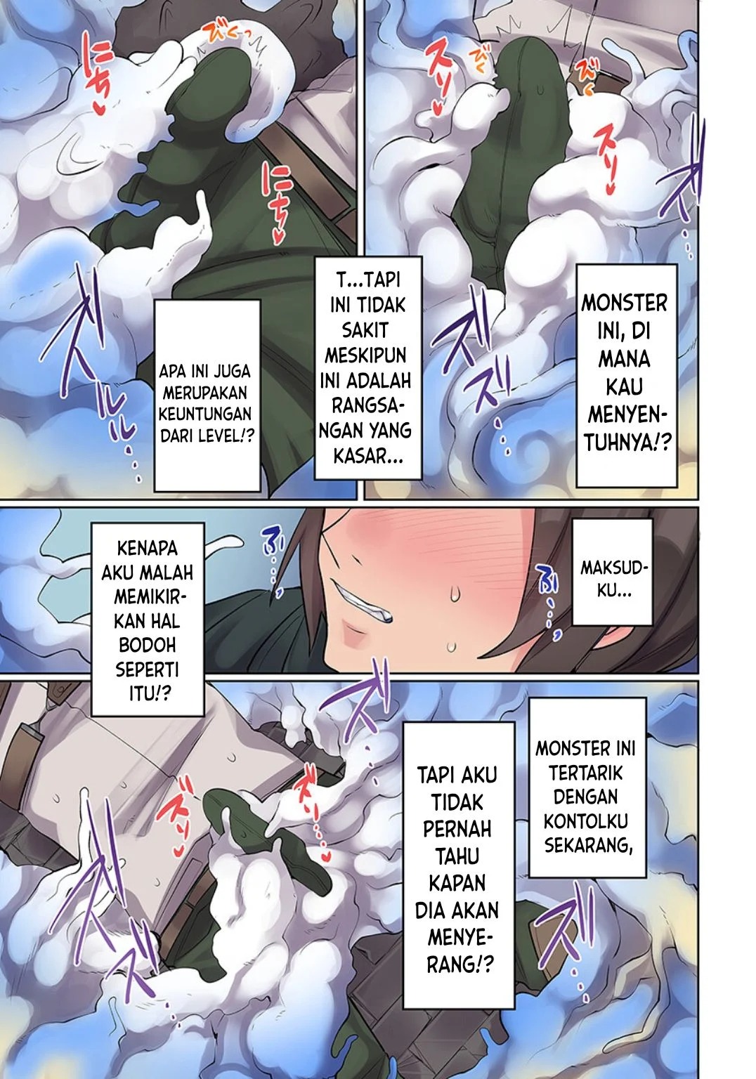 Ore no Level Up ga Okashi! ~ Dekiru Otoko no Isekai Tensei: Chapter chapter-11 - Page 8