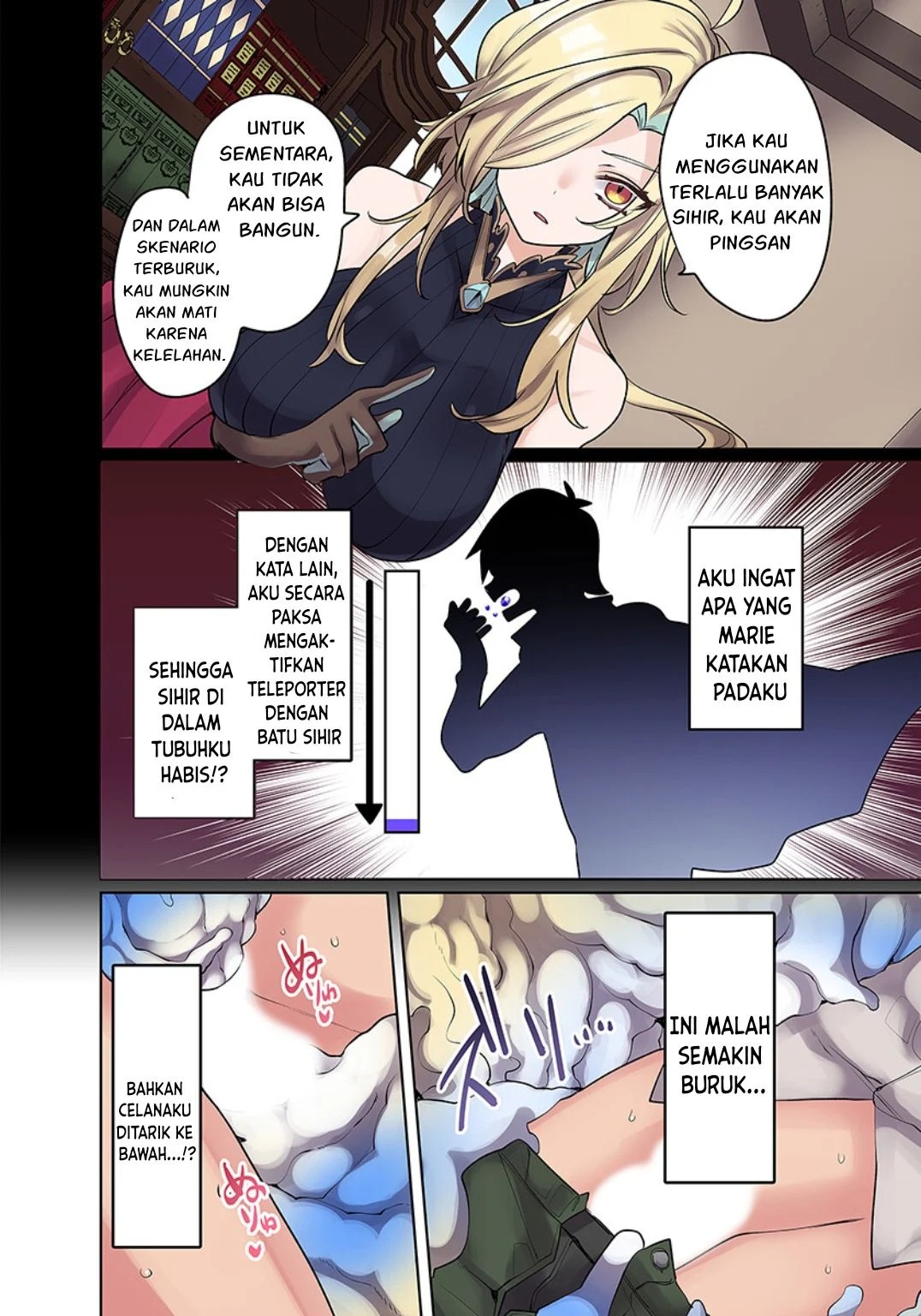 Ore no Level Up ga Okashi! ~ Dekiru Otoko no Isekai Tensei: Chapter chapter-11 - Page 9