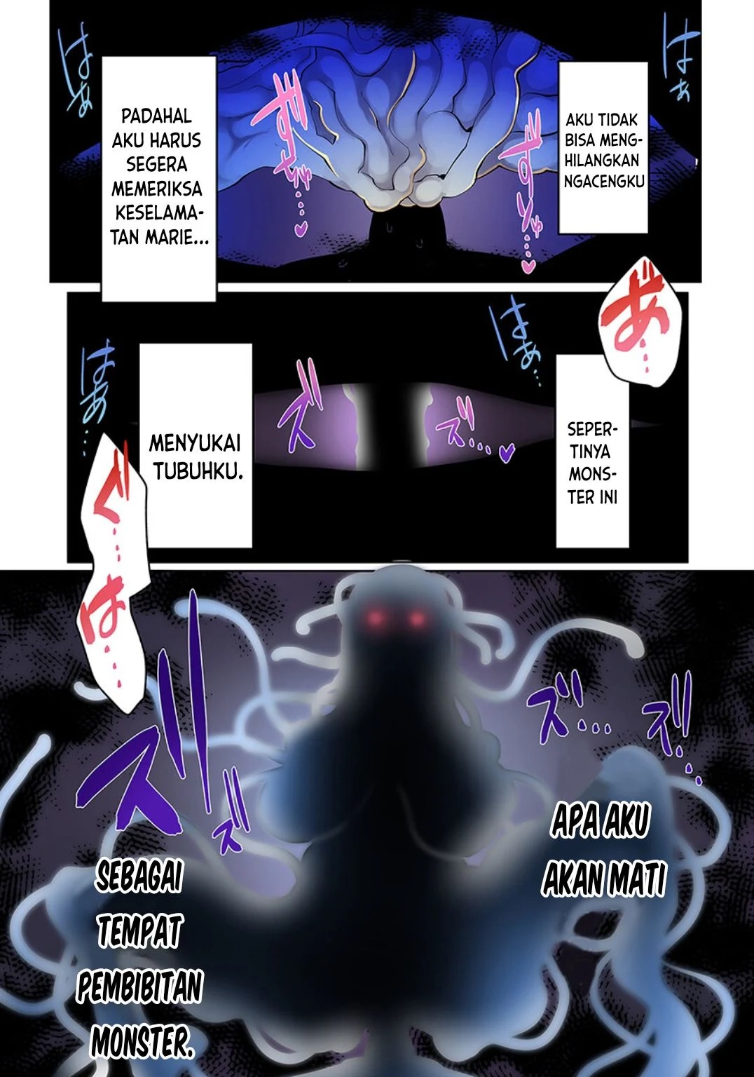 Ore no Level Up ga Okashi! ~ Dekiru Otoko no Isekai Tensei: Chapter chapter-11 - Page 14