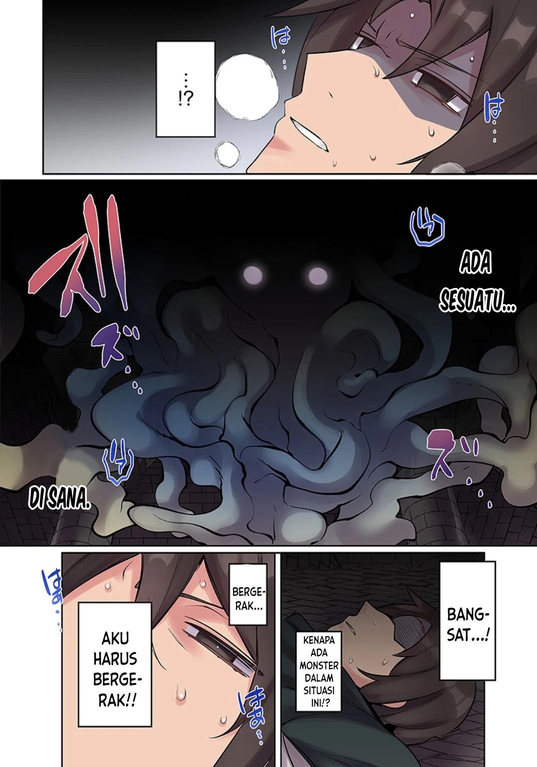 Ore no Level Up ga Okashi! ~ Dekiru Otoko no Isekai Tensei: Chapter chapter-11 - Page 22