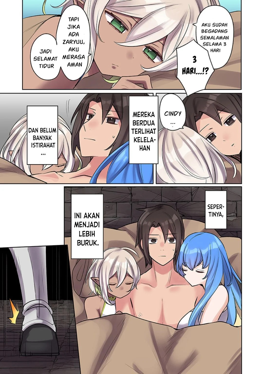 Ore no Level Up ga Okashi! ~ Dekiru Otoko no Isekai Tensei: Chapter chapter-12 - Page 10