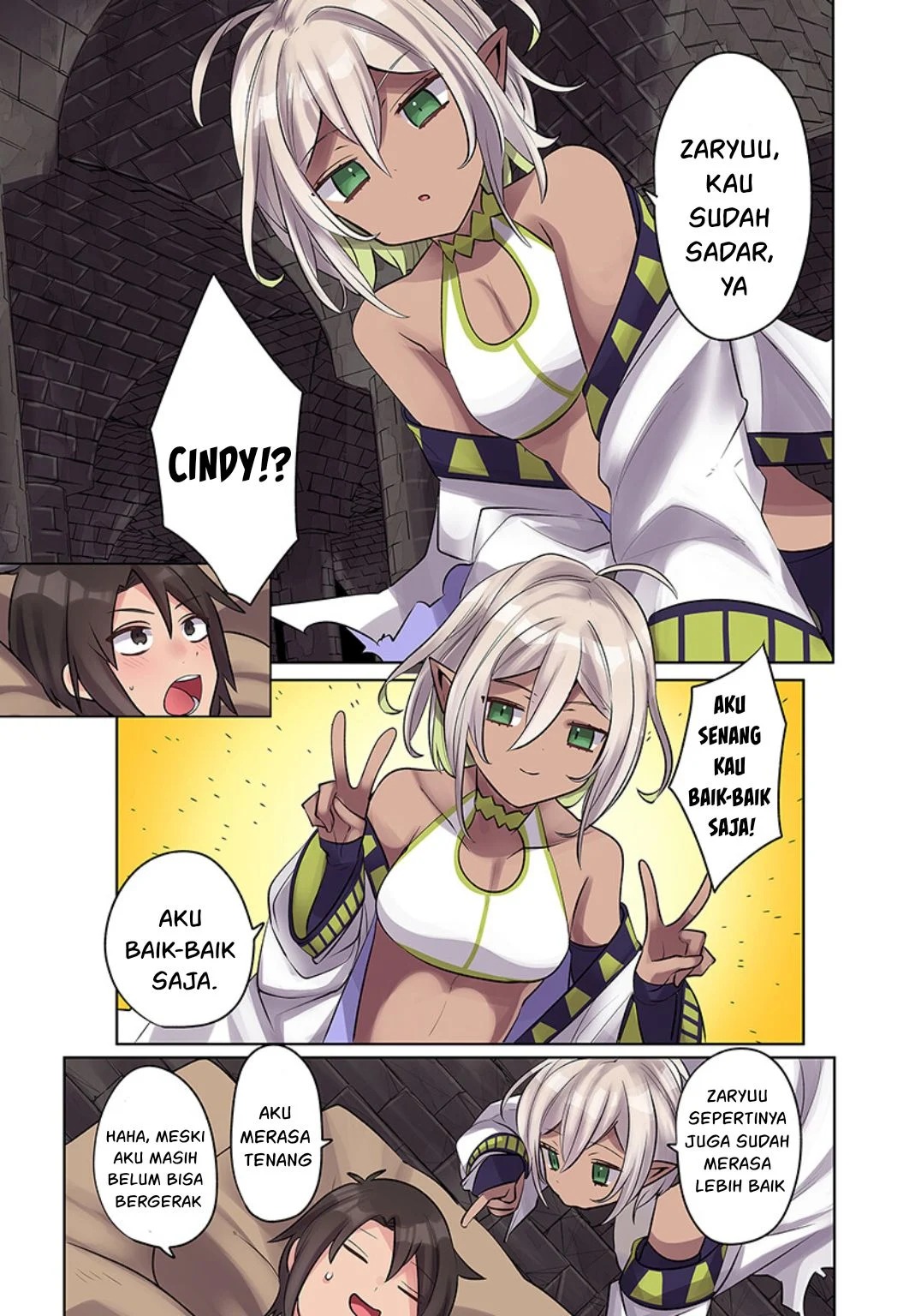 Ore no Level Up ga Okashi! ~ Dekiru Otoko no Isekai Tensei: Chapter chapter-12 - Page 26