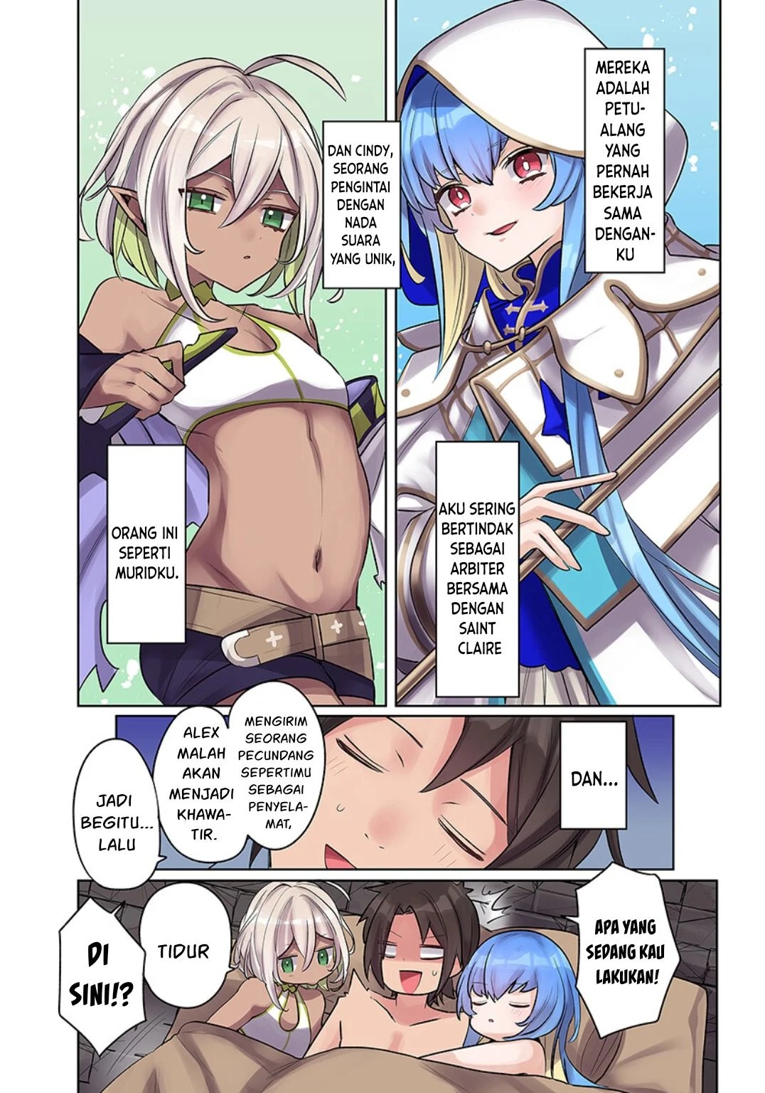 Ore no Level Up ga Okashi! ~ Dekiru Otoko no Isekai Tensei: Chapter chapter-12 - Page 27