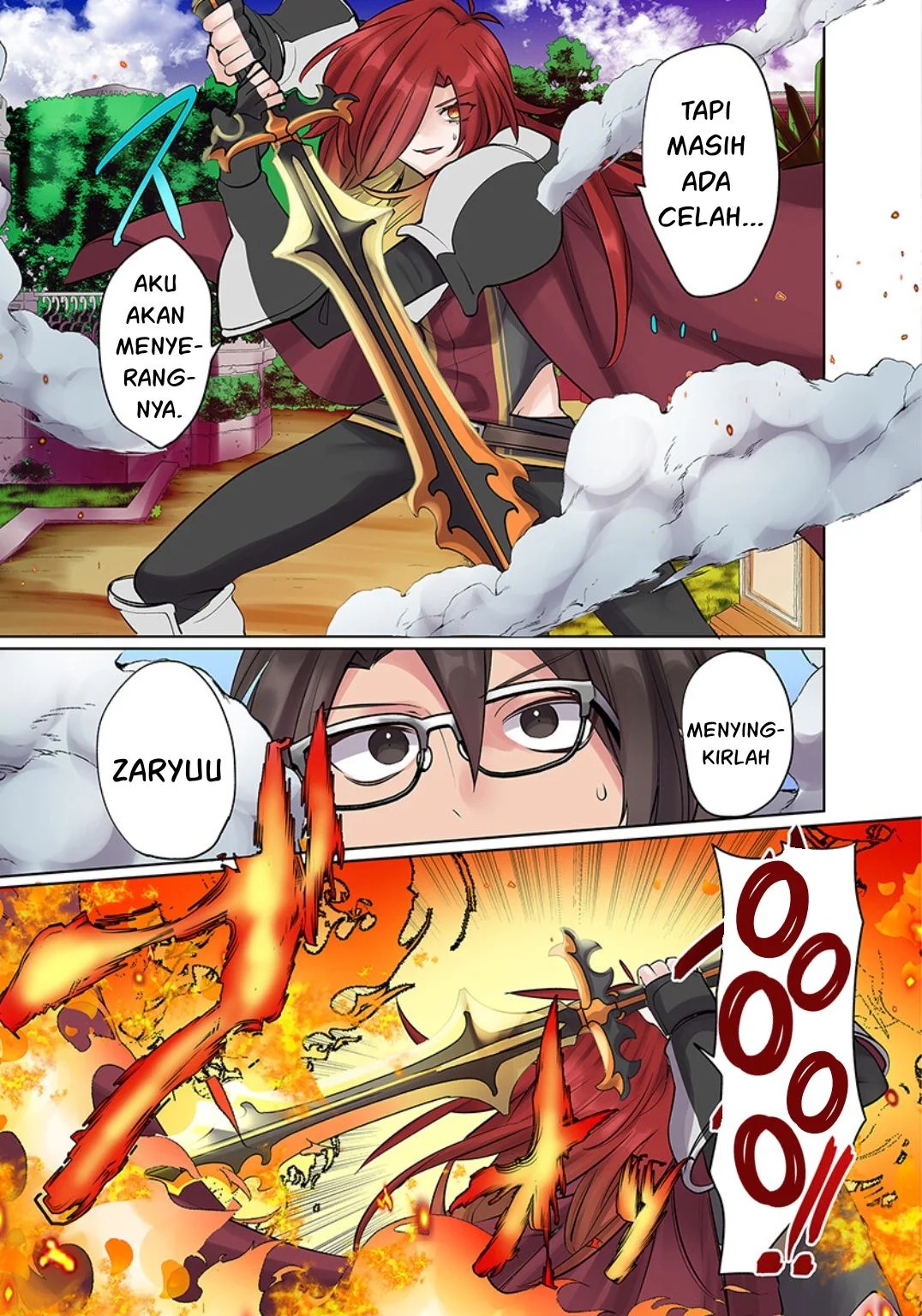 Ore no Level Up ga Okashi! ~ Dekiru Otoko no Isekai Tensei: Chapter chapter-14 - Page 16