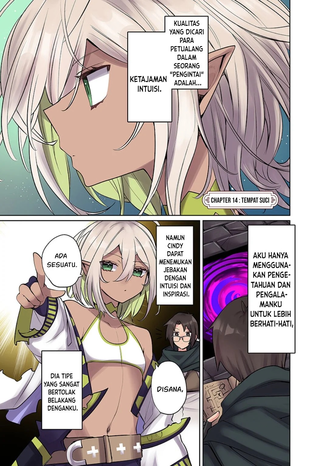 Ore no Level Up ga Okashi! ~ Dekiru Otoko no Isekai Tensei: Chapter chapter-14 - Page 20