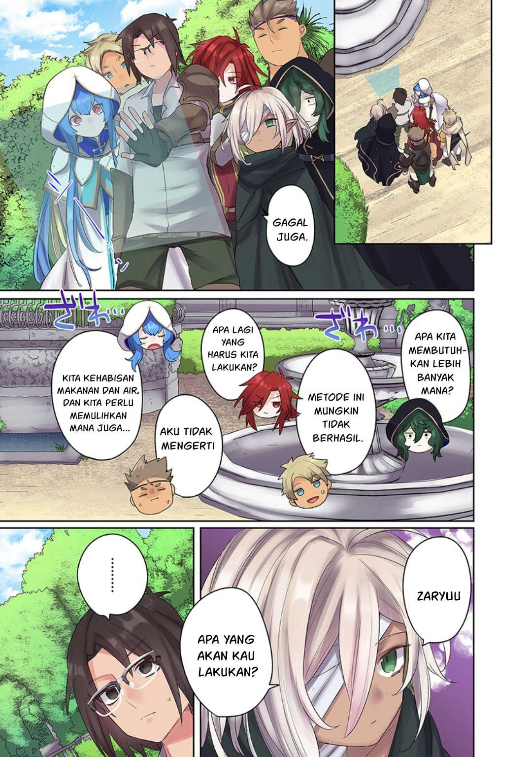 Ore no Level Up ga Okashi! ~ Dekiru Otoko no Isekai Tensei: Chapter chapter-15 - Page 10