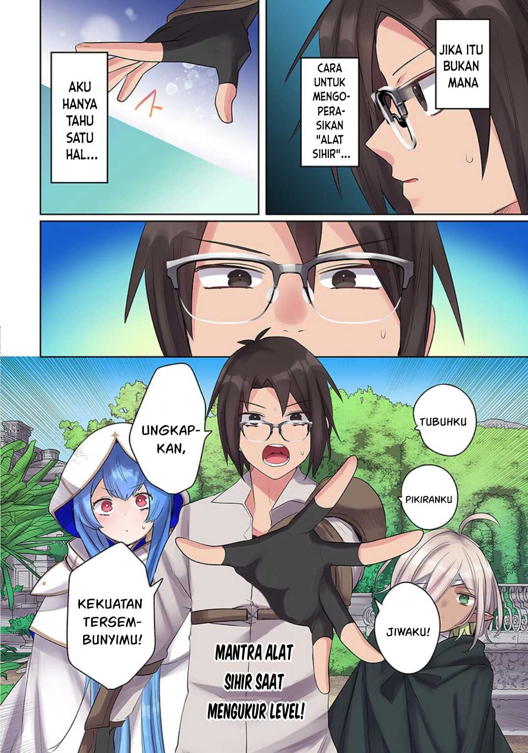 Ore no Level Up ga Okashi! ~ Dekiru Otoko no Isekai Tensei: Chapter chapter-15 - Page 11